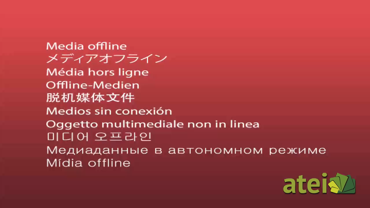 NCC_270_200907_ENG_B1