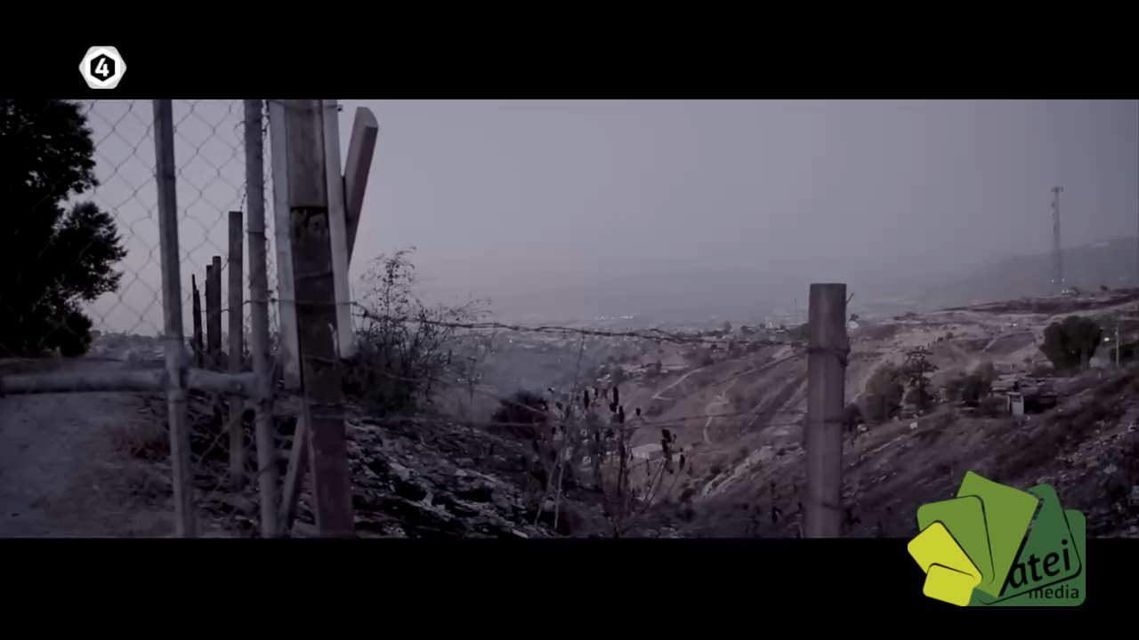 CAP 02