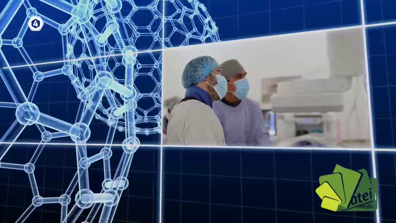 Guardianes de la Salud