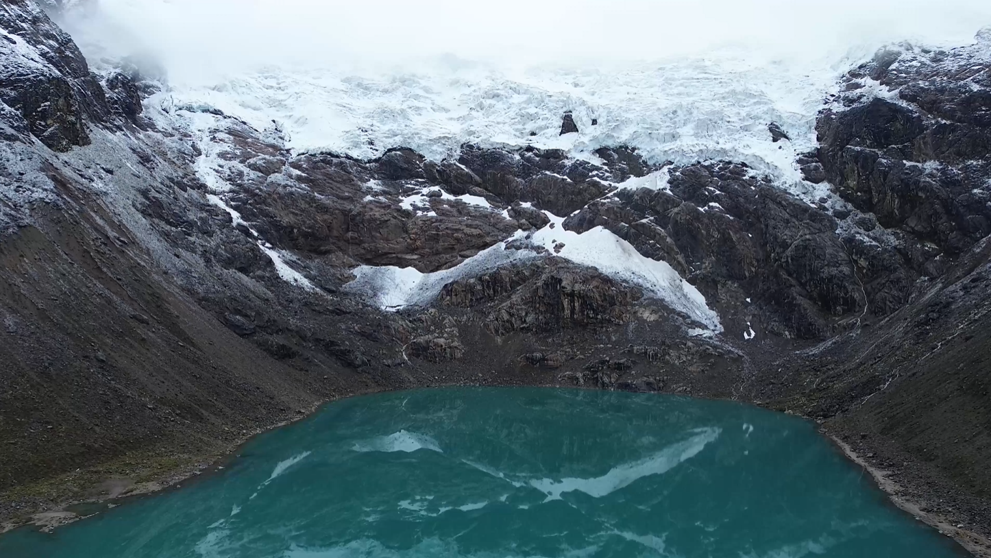 Glaciares Andinos: Tiempo y Memoria